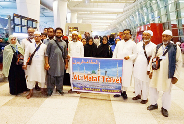 Al Mataf Umrah Group at Delhi Airport