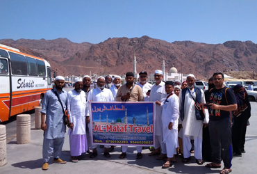 AL mataf Group at Mount Uhud is a mountain north of Medina, Saudi Arabia