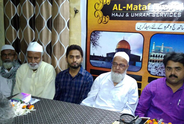 AL mataf Travel varanasi office Innaugrated by Dr iftekhar Jawed, member Central Hajj Commite. Govt of India