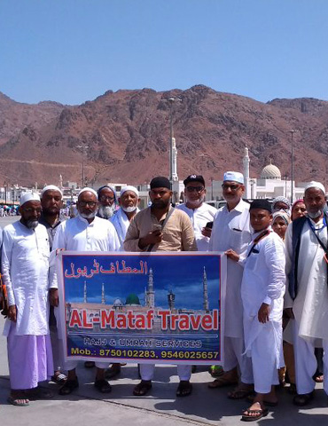 Al-Mataf Travel Umrah Tour