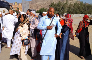 Al-Mataf Travel