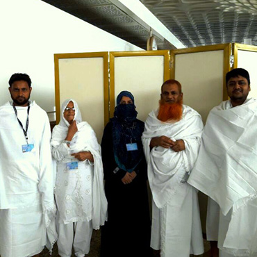 Al-Mataf Travel