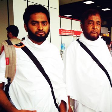 Al-Mataf Travel