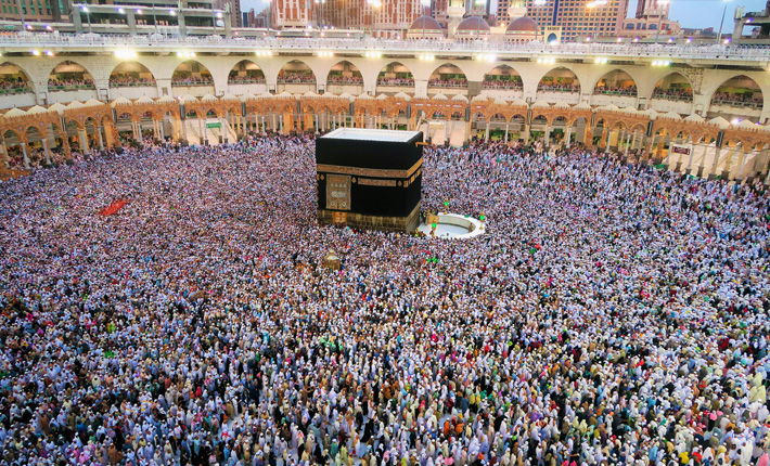 Hajj Package